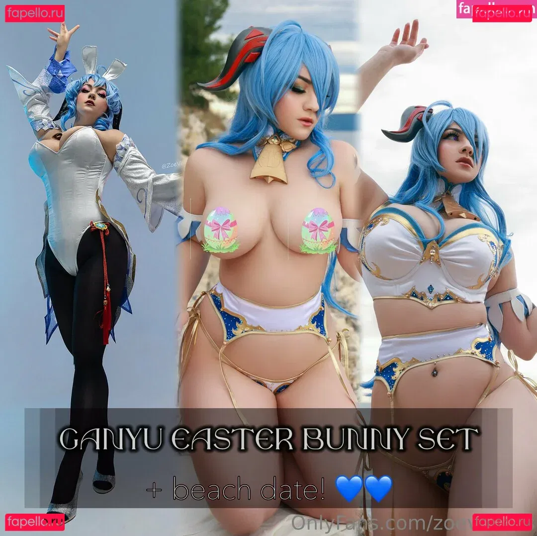 zoevolfcos Onlyfans Photo Gallery 