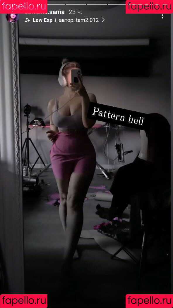 Caffeine-Sama Onlyfans Photo Gallery 