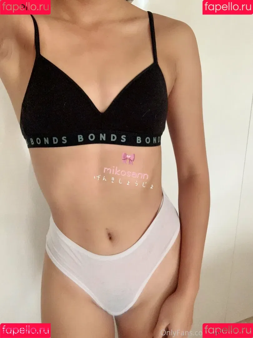 mikosanvip Onlyfans Photo Gallery 