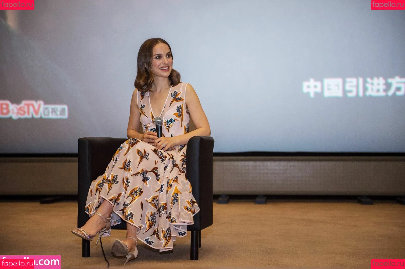 Natalie Portman Onlyfans Photo Gallery 