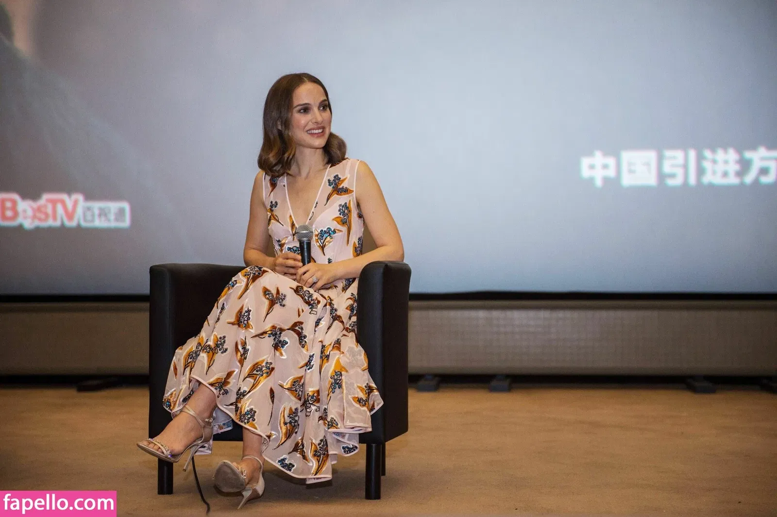 Natalie Portman Onlyfans Photo Gallery 