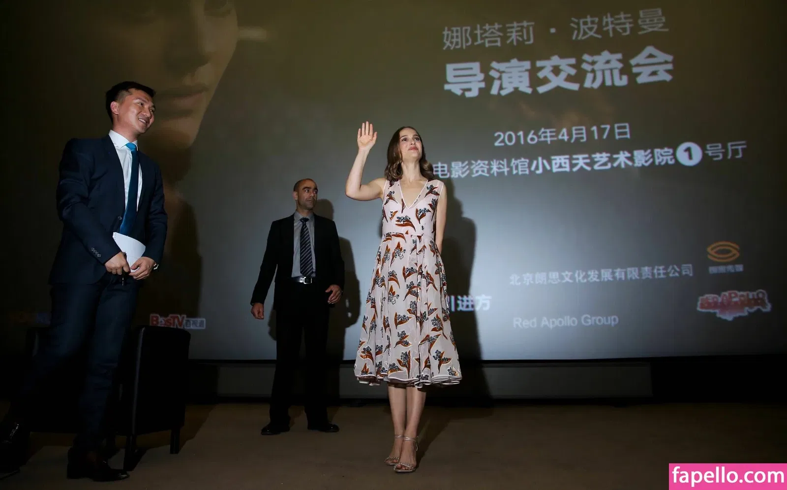 Natalie Portman Onlyfans Photo Gallery 