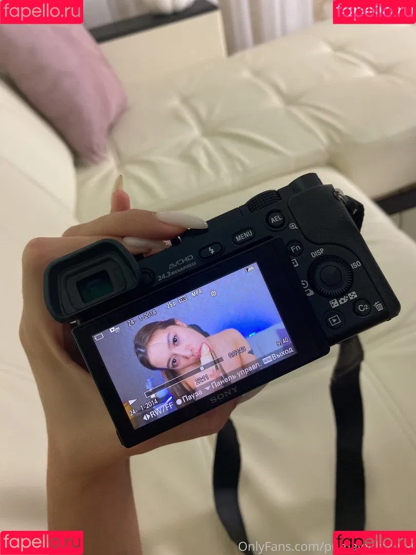 pumalookprivat Onlyfans Photo Gallery 