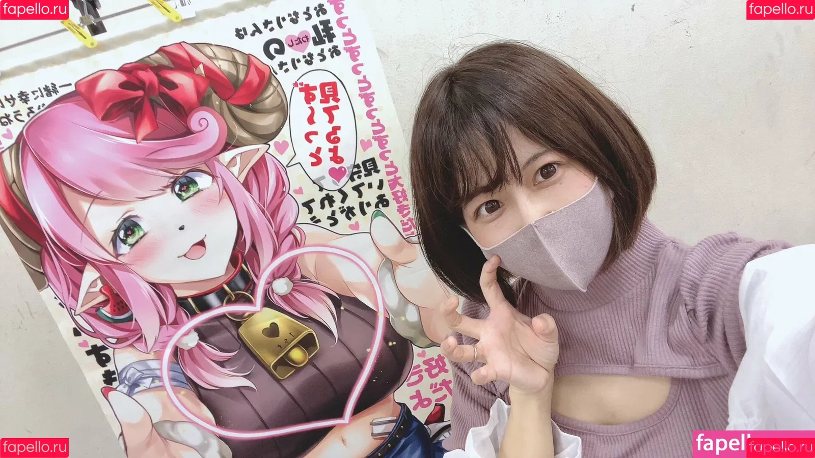 Minori Natsume Onlyfans Photo Gallery 