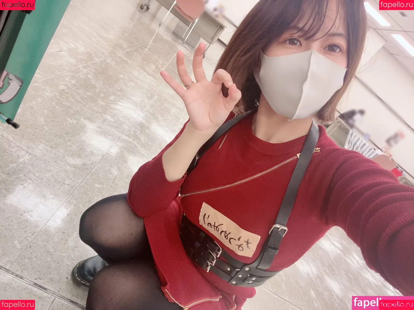 Minori Natsume Onlyfans Photo Gallery 