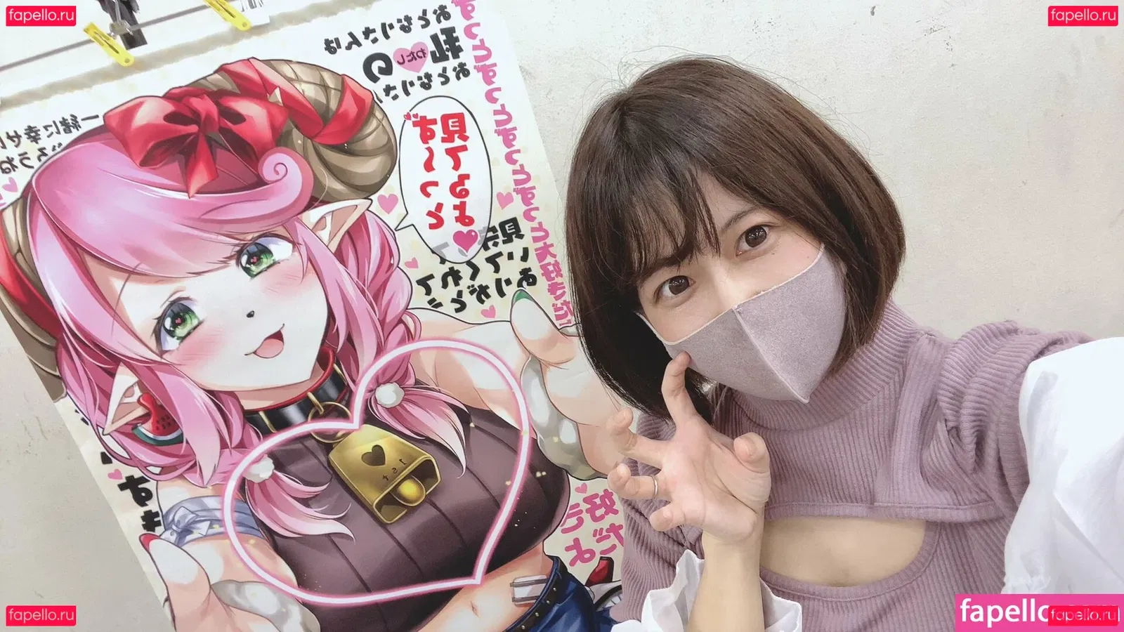 Minori Natsume Onlyfans Photo Gallery 