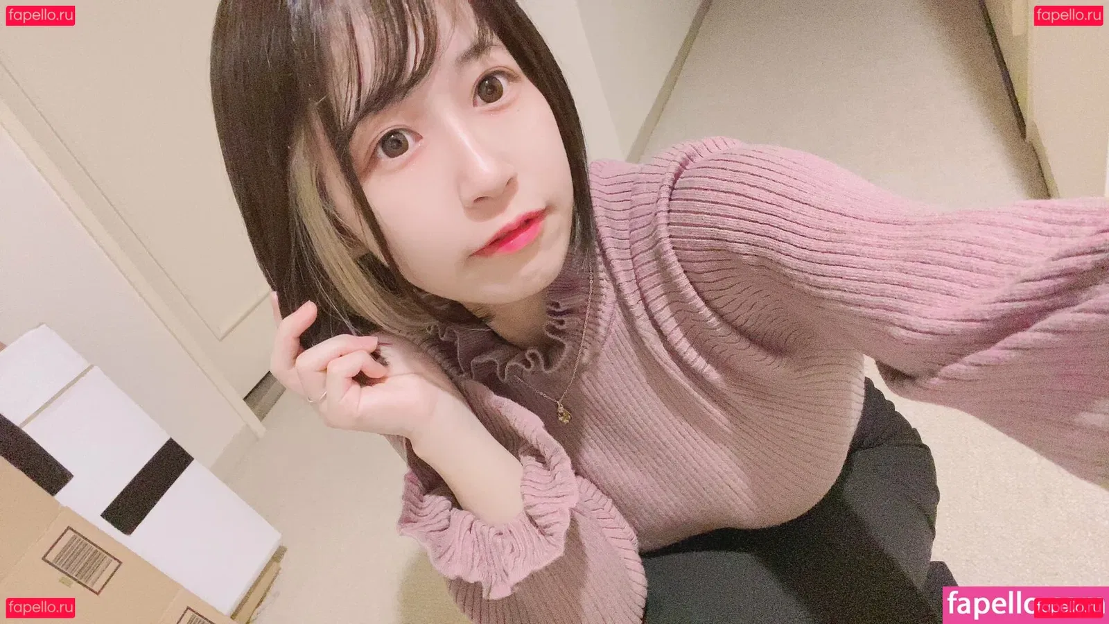 Minori Natsume Onlyfans Photo Gallery 