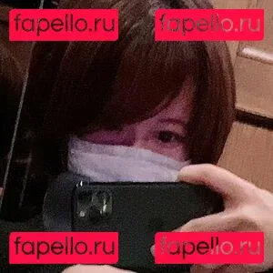 Minori Natsume Onlyfans Photo Gallery 