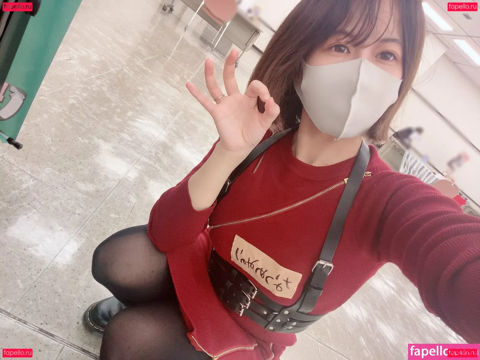 Minori Natsume Onlyfans Photo Gallery 