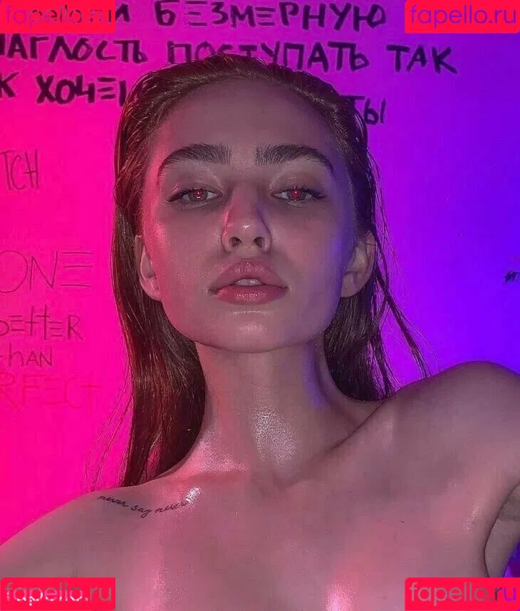 Renata Ri Onlyfans Photo Gallery 