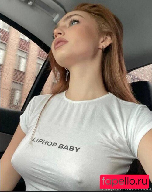 Renata Ri Onlyfans Photo Gallery 