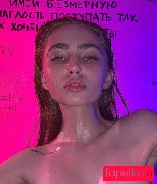 Renata Ri Onlyfans Photo Gallery 