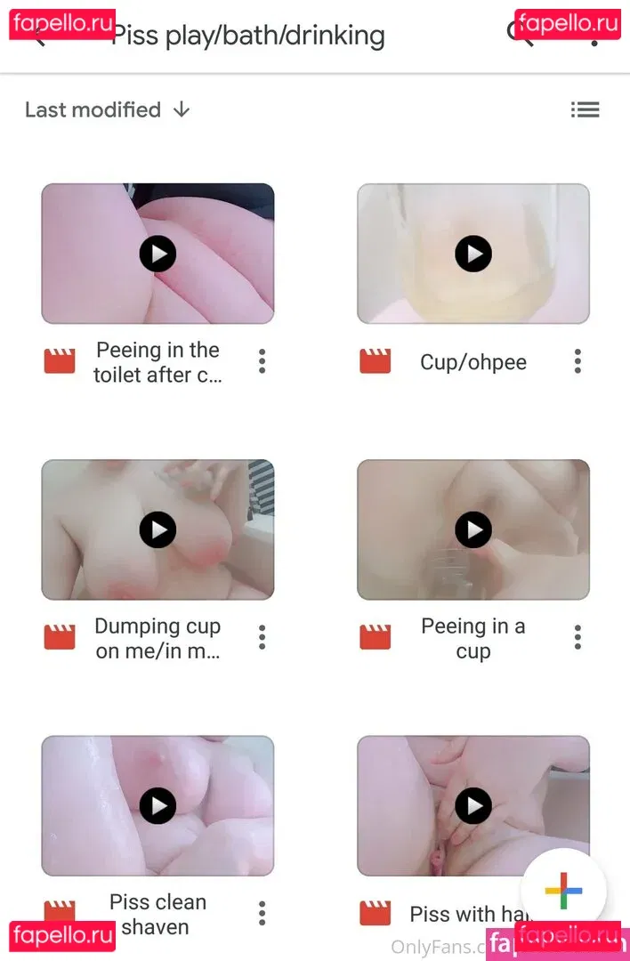 madam_ivy_ Onlyfans Photo Gallery 