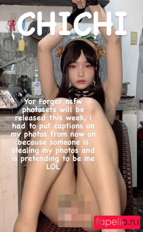 ch1nachi Onlyfans Photo Gallery 