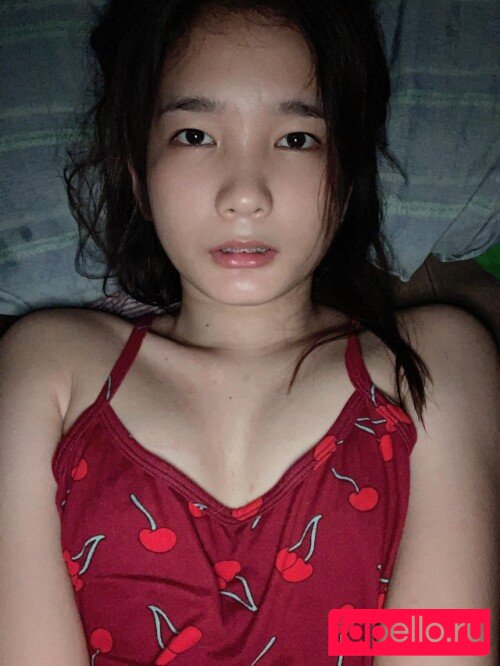 ch1nachi Onlyfans Photo Gallery 