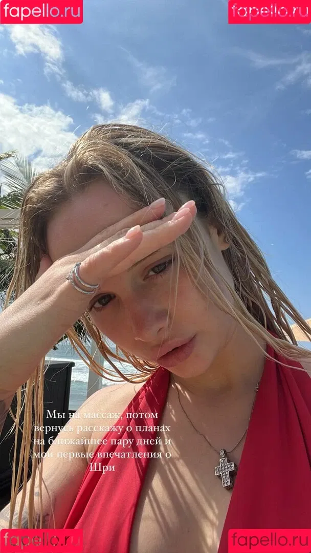 Diana Shurigina Onlyfans Photo Gallery 