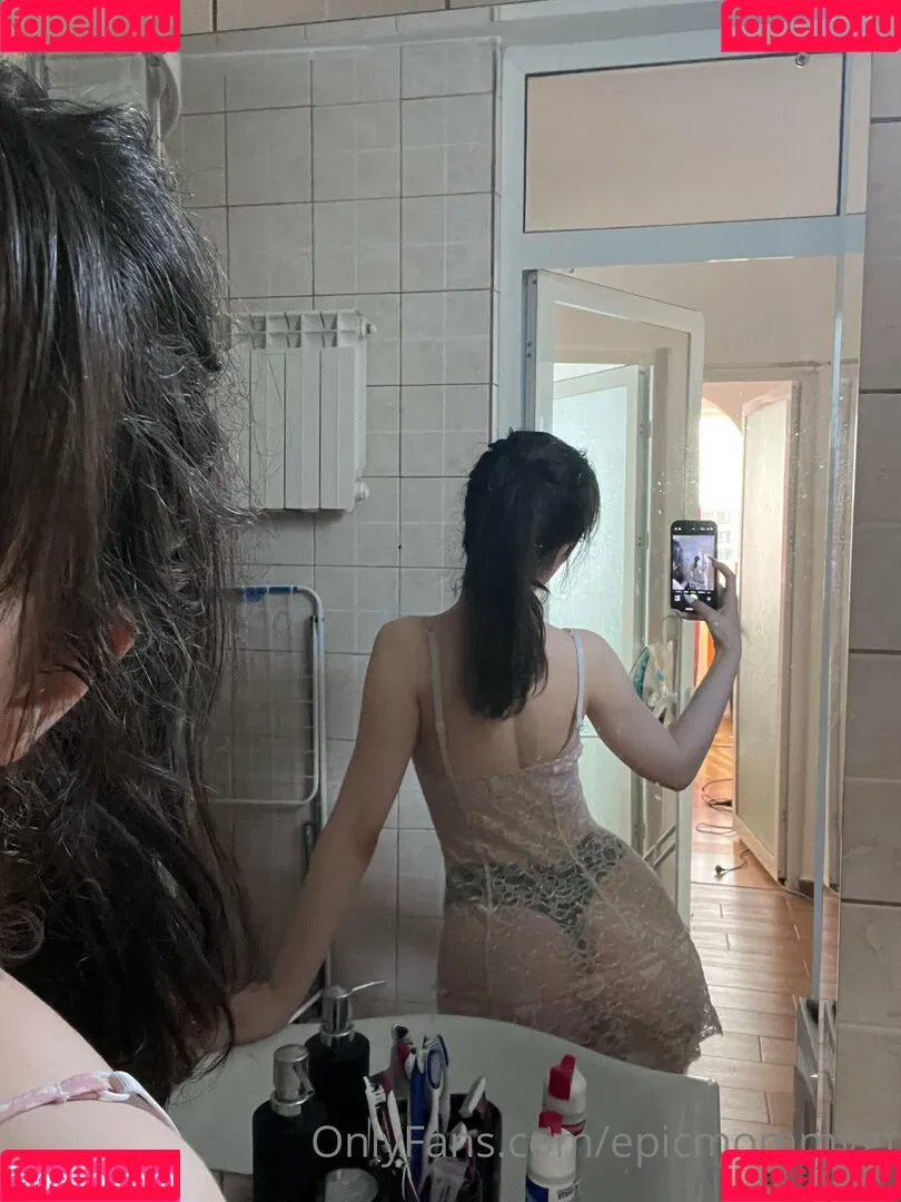 epicinternetgf Onlyfans Photo Gallery 