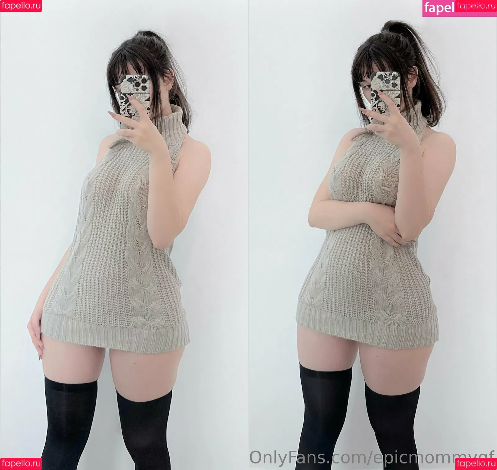 epicinternetgf Onlyfans Photo Gallery 