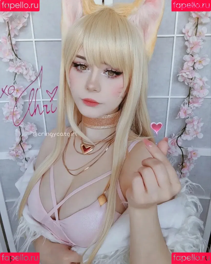 Cringycatgirl Onlyfans Photo Gallery 