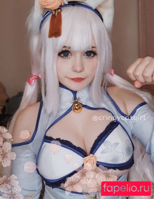 Cringycatgirl Nude Onlyfans Photo 42