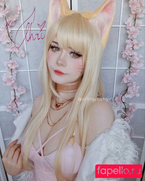 Cringycatgirl Nude Onlyfans Photo 39