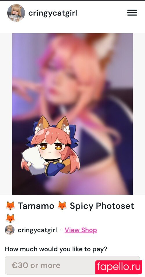 Cringycatgirl Nude Onlyfans Photo 22
