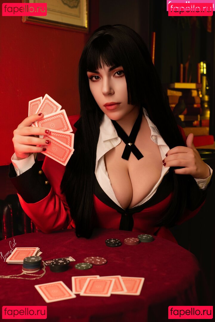 Izmacat / izma.cat Onlyfans Photo Gallery 