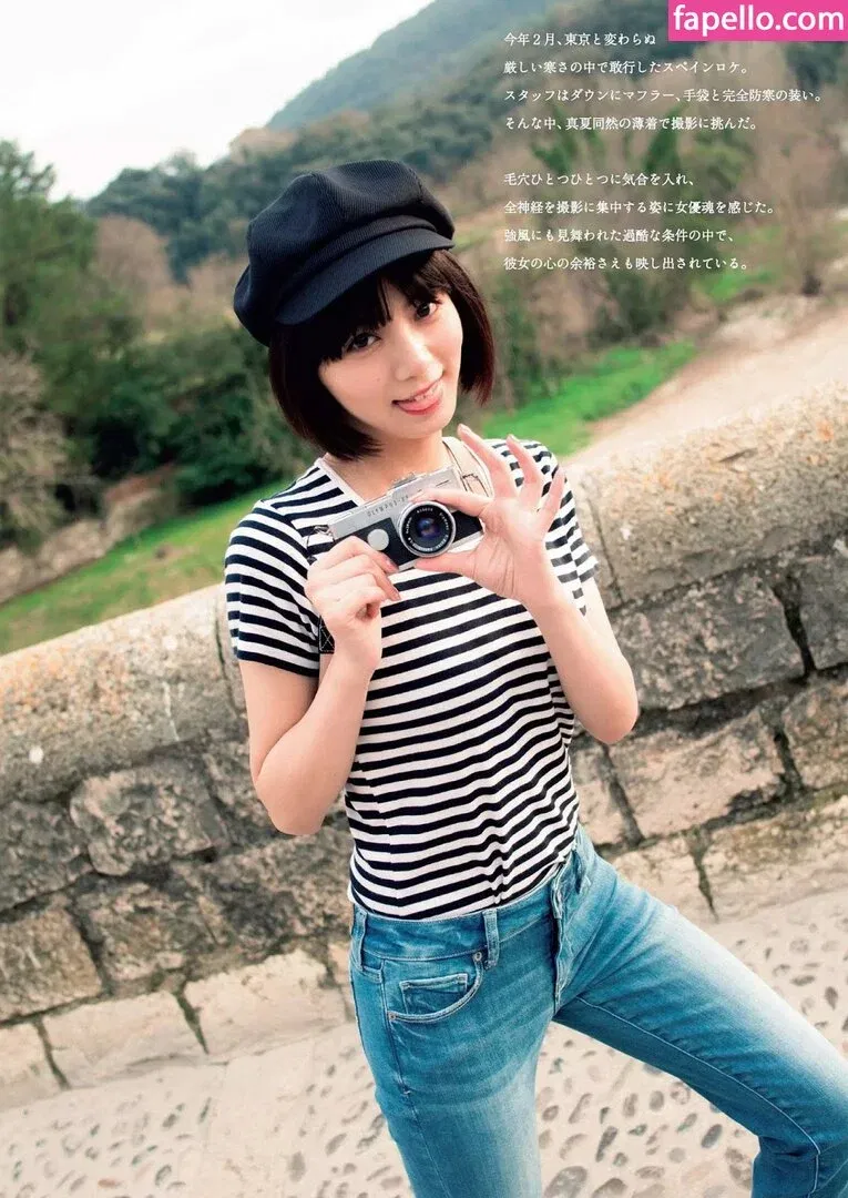 Elaiza Ikeda Onlyfans Photo Gallery 