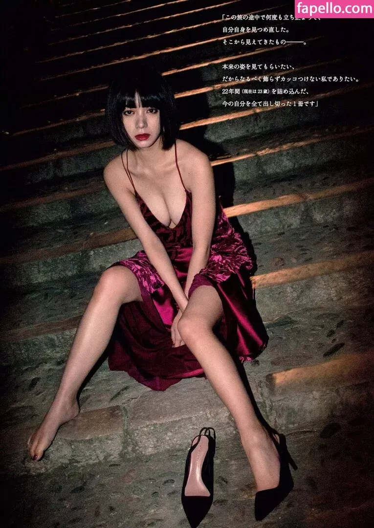 Elaiza Ikeda Onlyfans Photo Gallery 