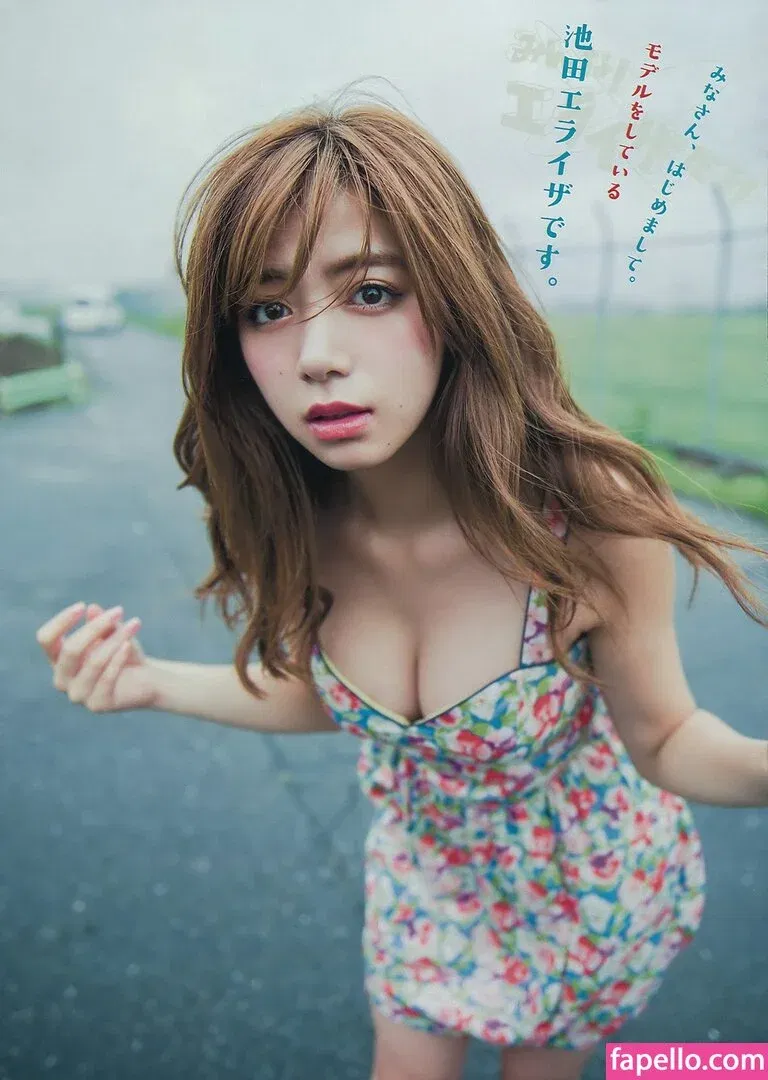 Elaiza Ikeda Onlyfans Photo Gallery 