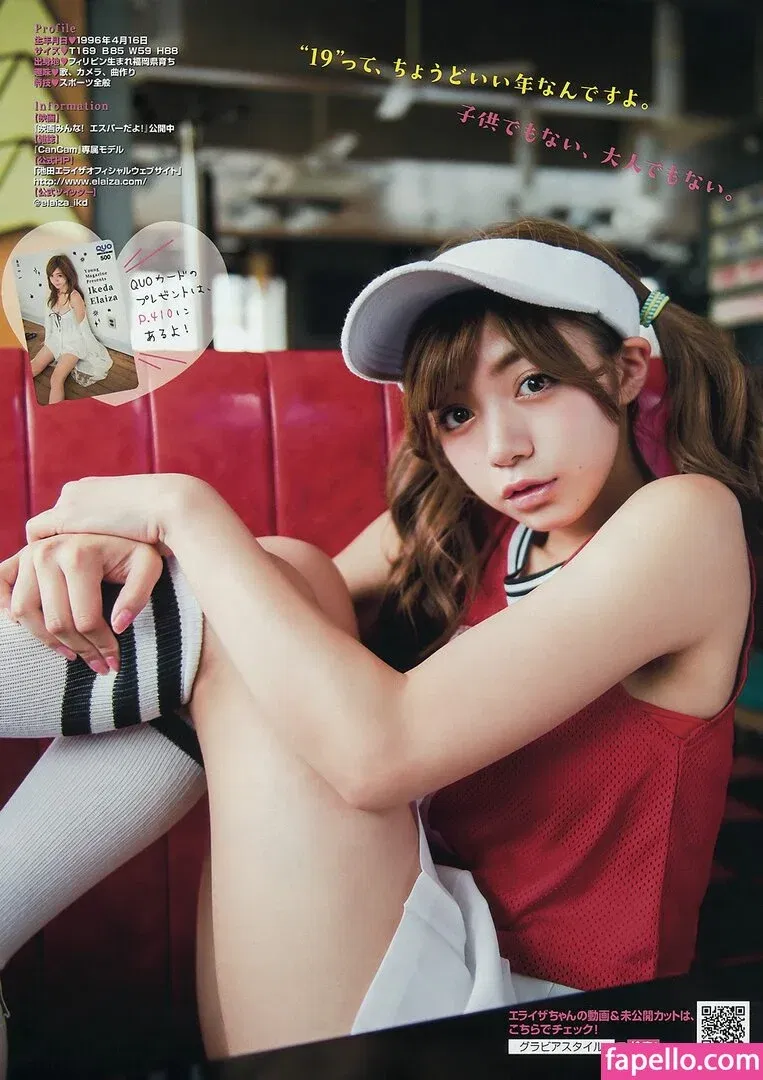 Elaiza Ikeda Onlyfans Photo Gallery 