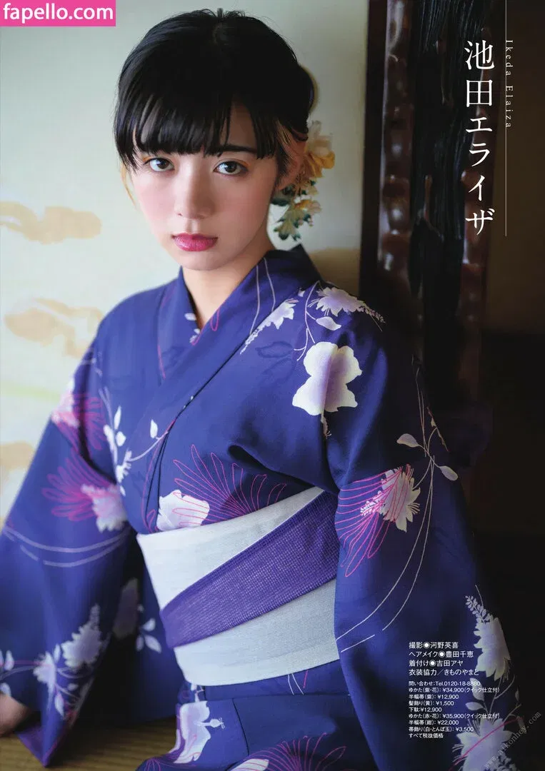 Elaiza Ikeda Onlyfans Photo Gallery 