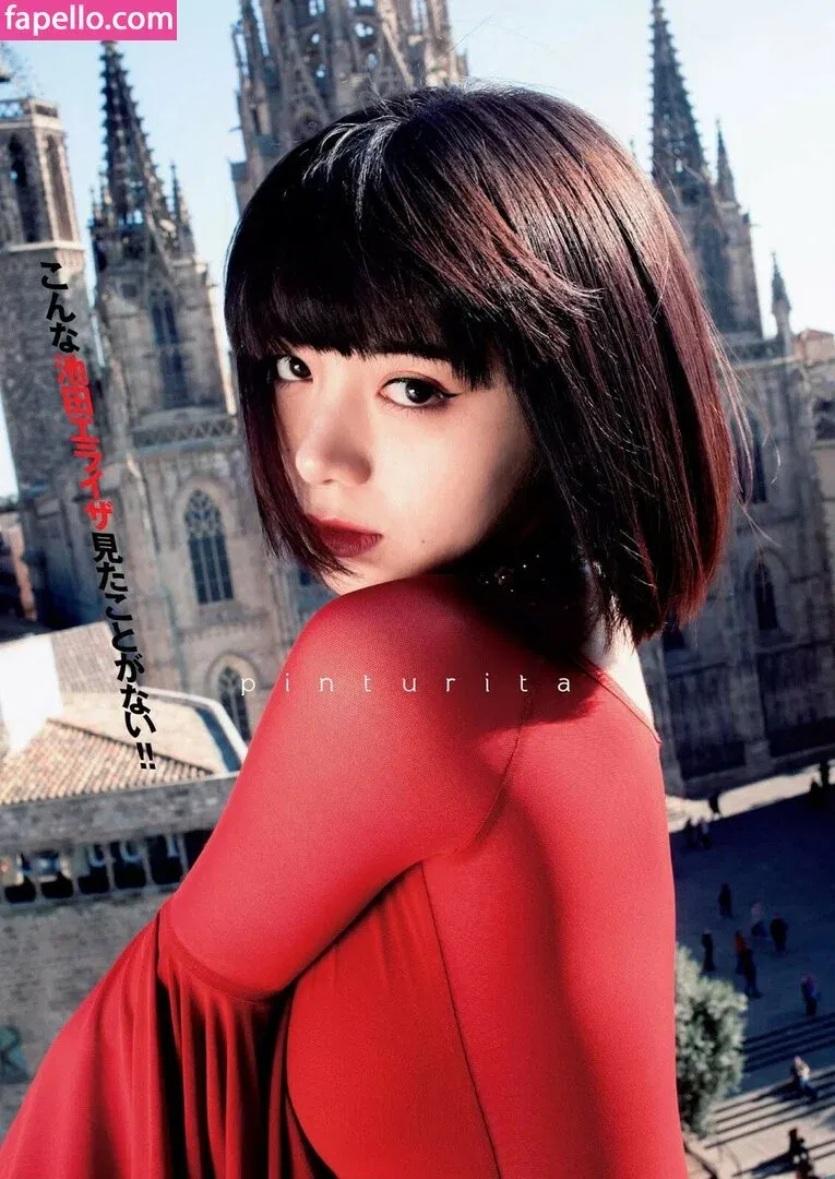 Elaiza Ikeda Onlyfans Photo Gallery 