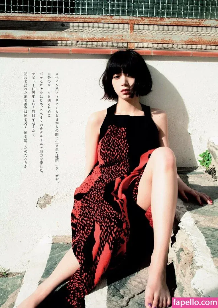 Elaiza Ikeda Onlyfans Photo Gallery 