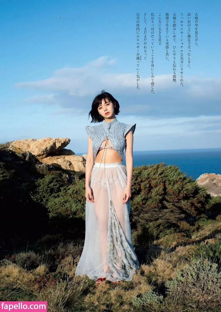 Elaiza Ikeda Onlyfans Photo Gallery 