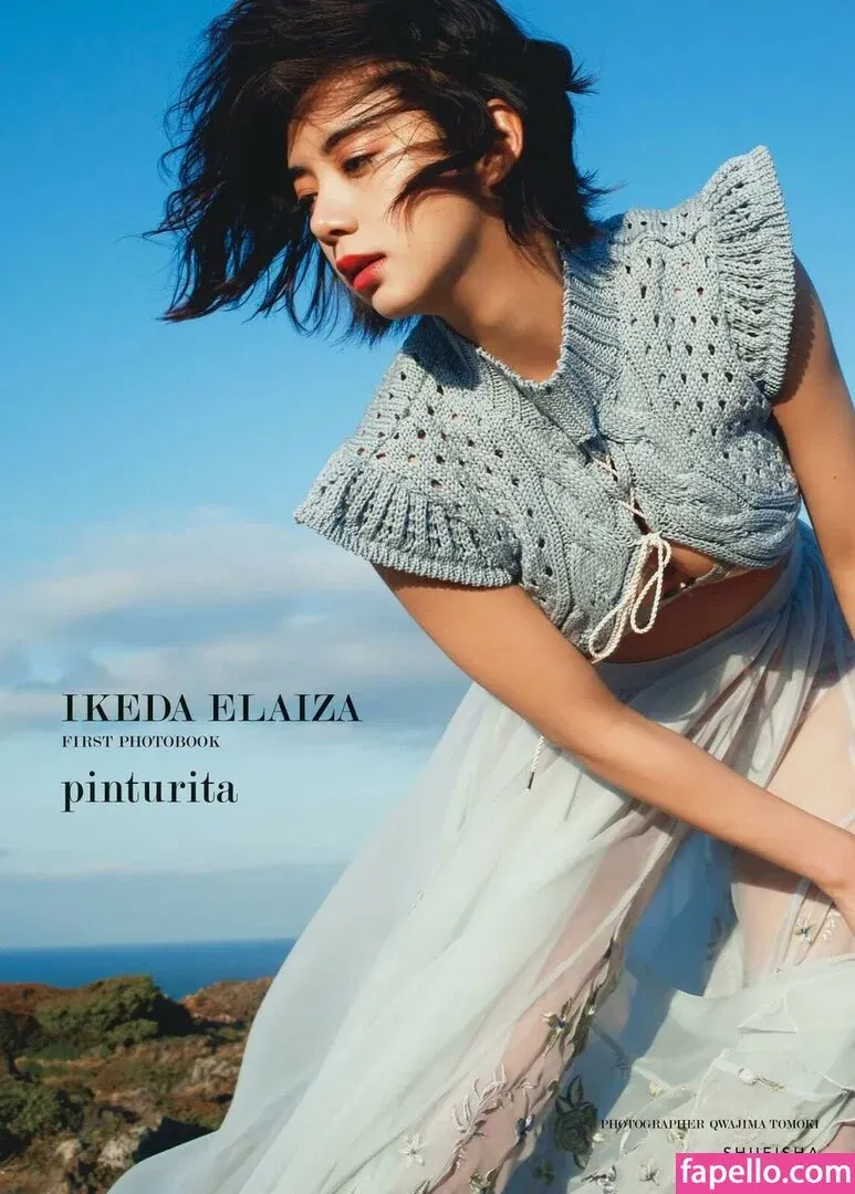 Elaiza Ikeda Onlyfans Photo Gallery 