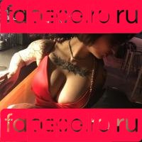 alyyyfabulous Onlyfans Photo Gallery 