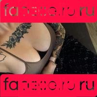 alyyyfabulous Onlyfans Photo Gallery 