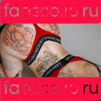 alyyyfabulous Onlyfans Photo Gallery 