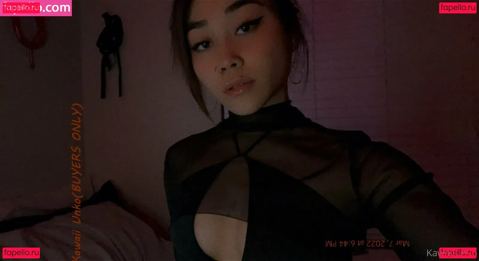 kawaiiunko Onlyfans Photo Gallery 