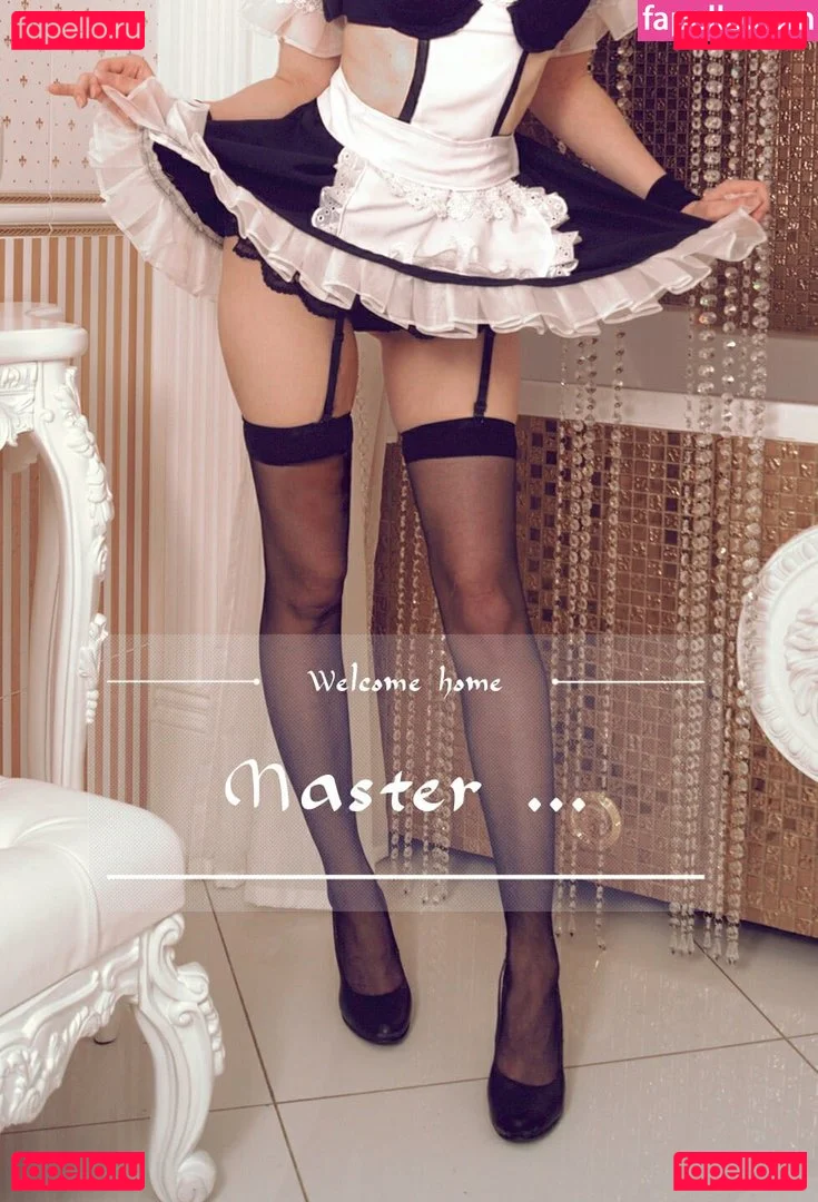 Erodaicon Onlyfans Photo Gallery 