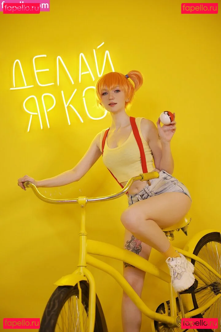 Erodaicon Onlyfans Photo Gallery 