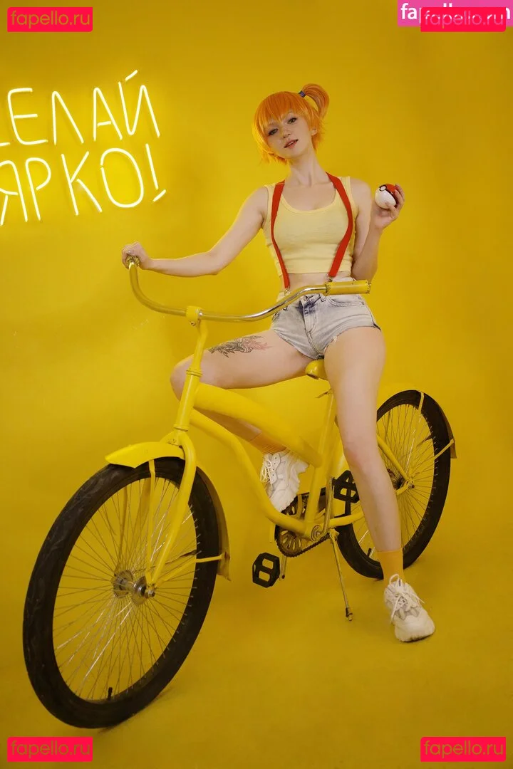 Erodaicon Onlyfans Photo Gallery 