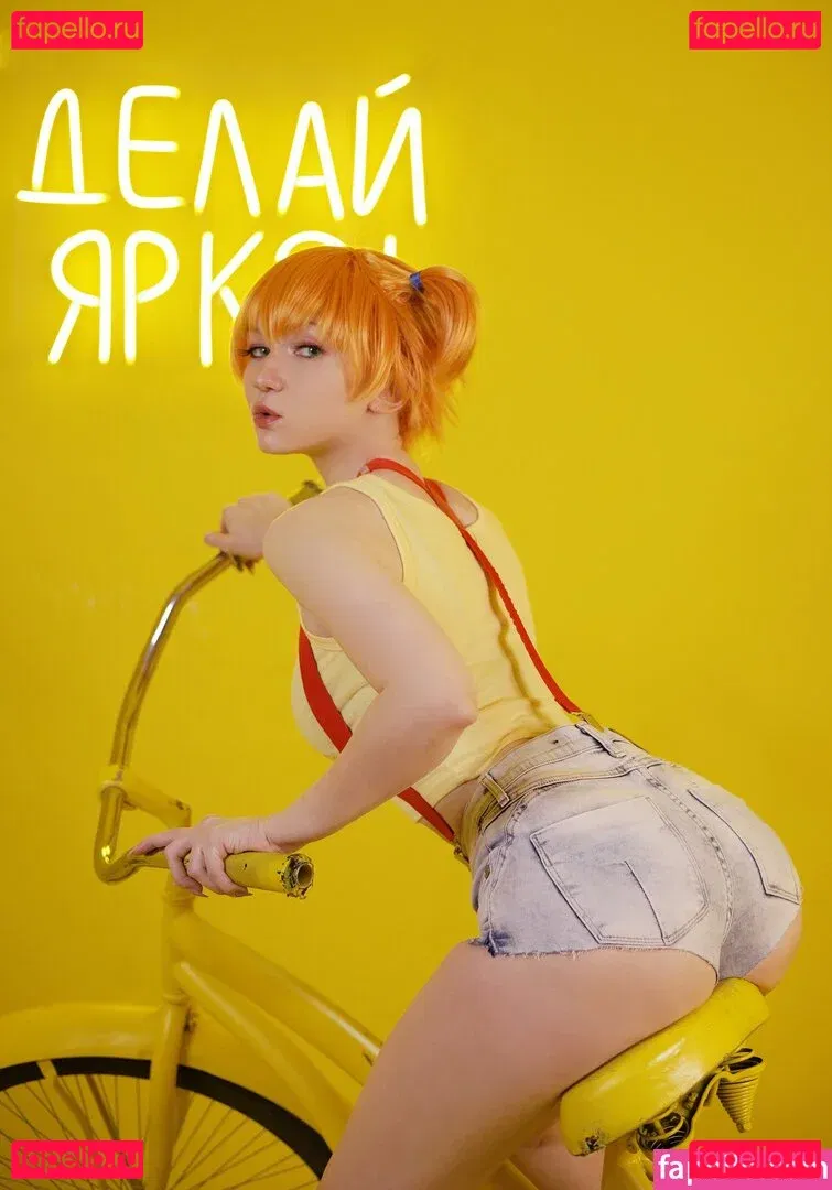 Erodaicon Onlyfans Photo Gallery 