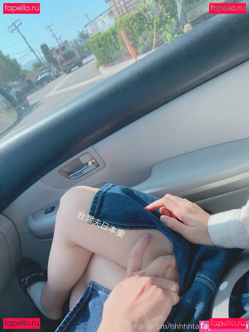 hhhhhtaiwanjapanfree Onlyfans Photo Gallery 