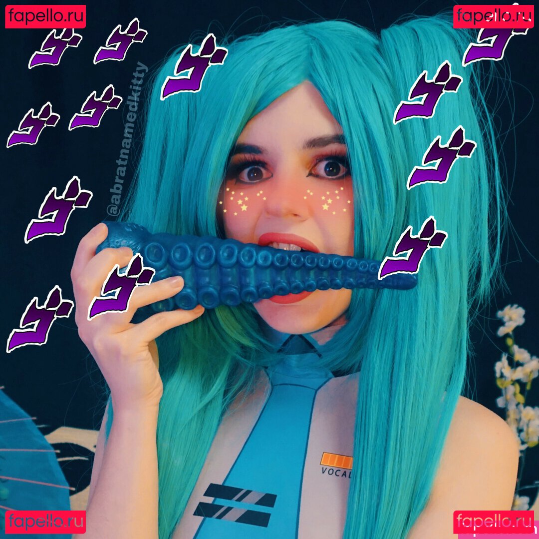 Kittykommander Nude Onlyfans Photo 40