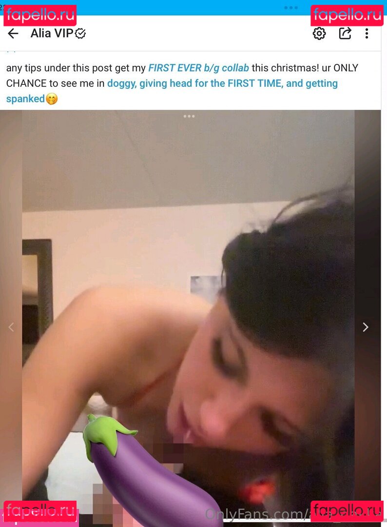 aliaugh Nude Onlyfans Photo 23