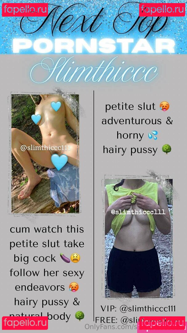 slim3thiccc111 Nude Onlyfans Photo 41