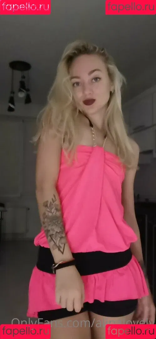 alinalovely Onlyfans Photo Gallery 