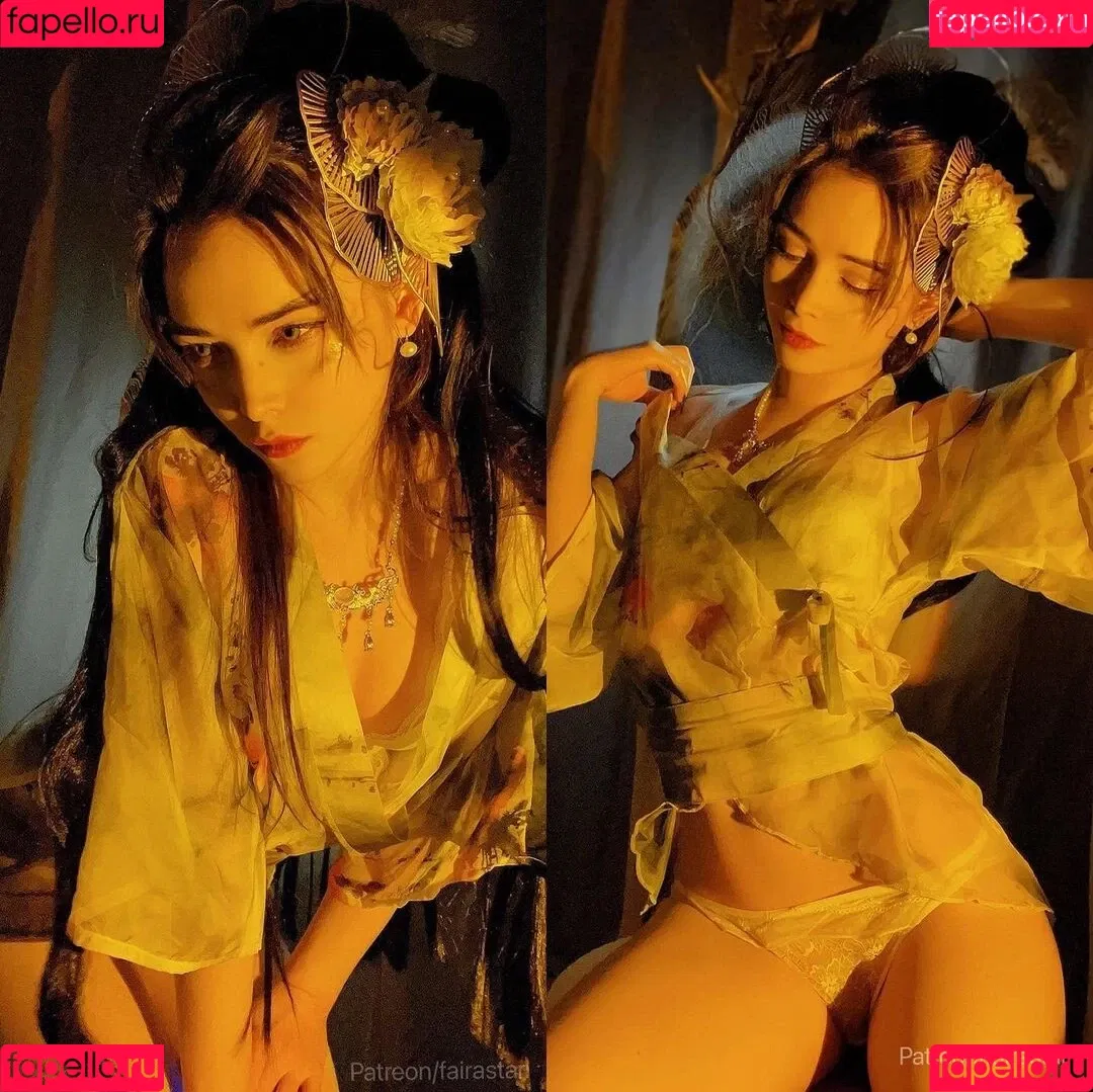 Faira Star Onlyfans Photo Gallery 